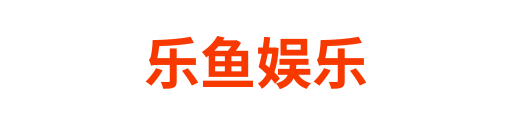 leyutaibojie