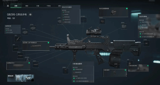 惊心动魄的 惊心动魄的