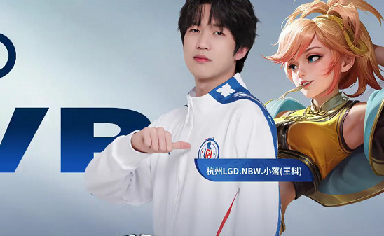 营上的布局 营上的布局