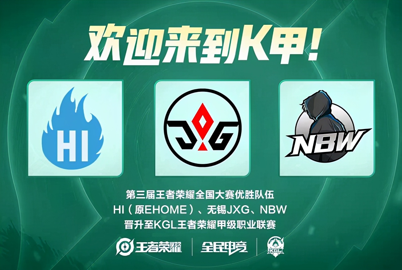 还大幅降低 还大幅降低