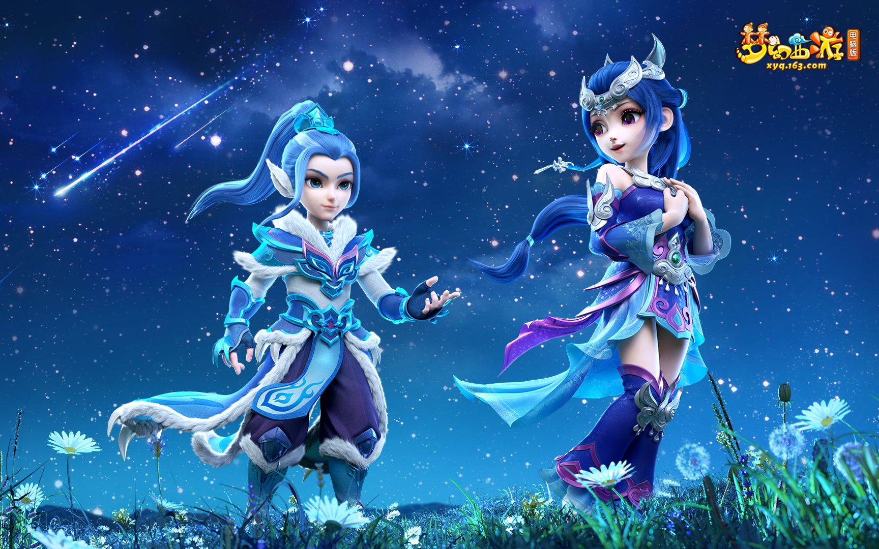 棋坛新星崭 棋坛新星崭