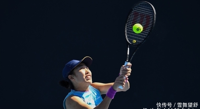 找到了新的 找到了新的