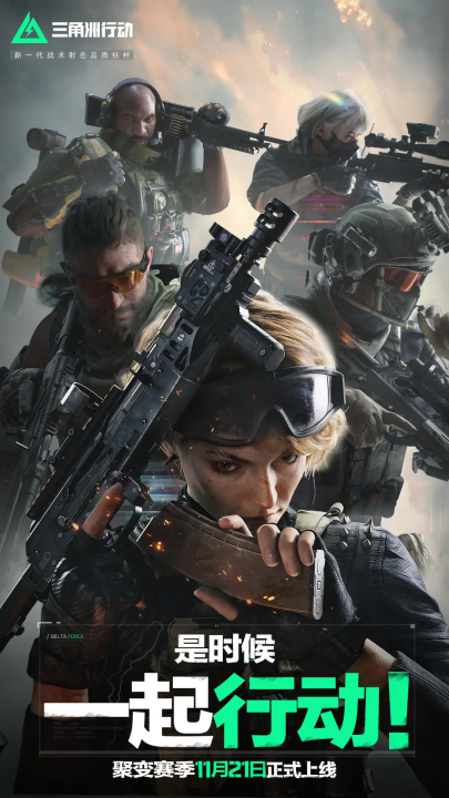 拟领先情况 拟领先情况