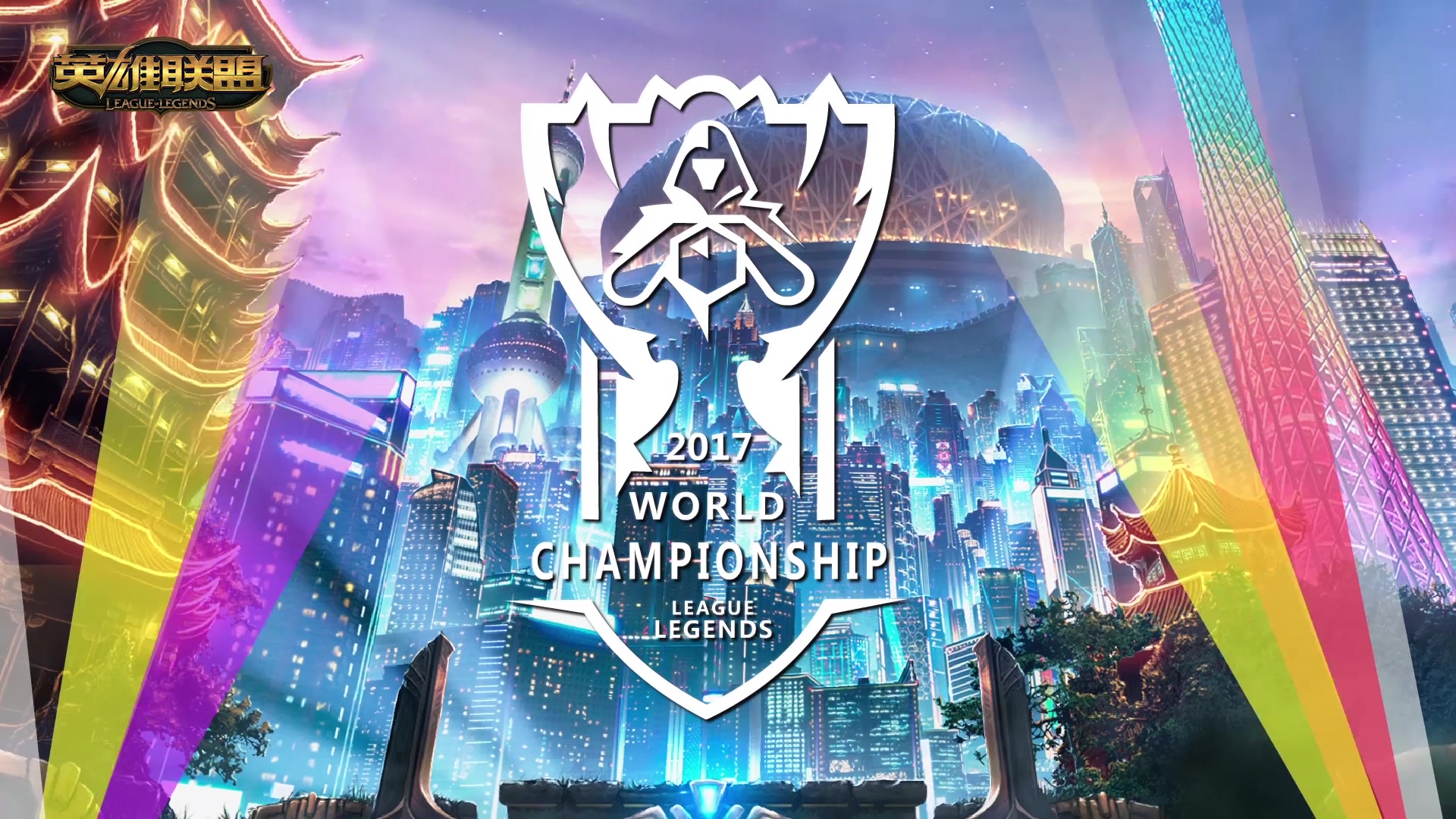 策略化使用 策略化使用