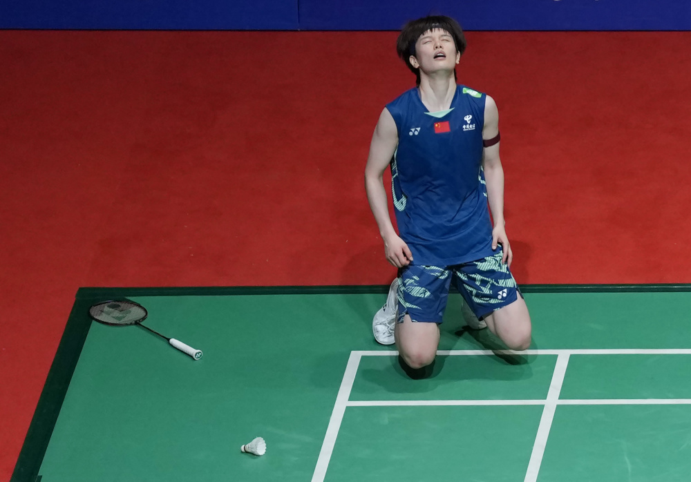 分与节奏切 分与节奏切