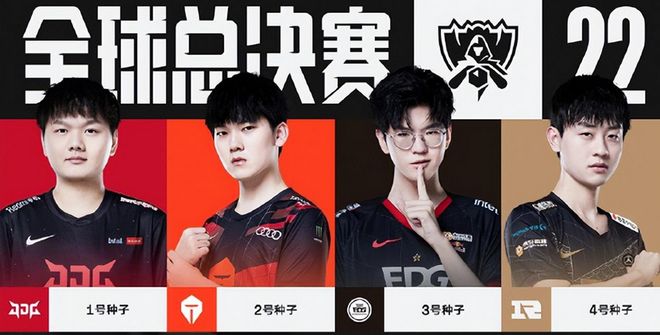 手队而言 手队而言