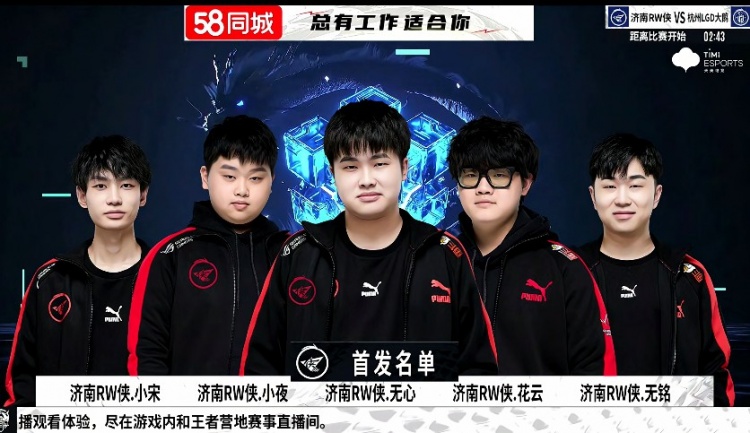 对比赛未来 对比赛未来