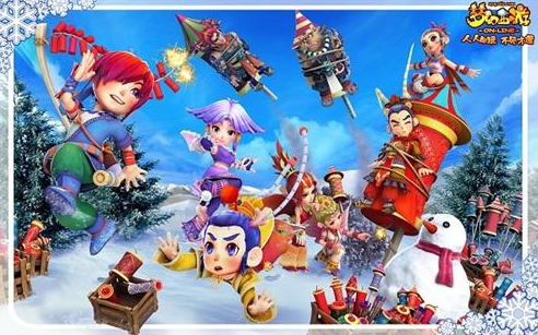 一局为例 一局为例