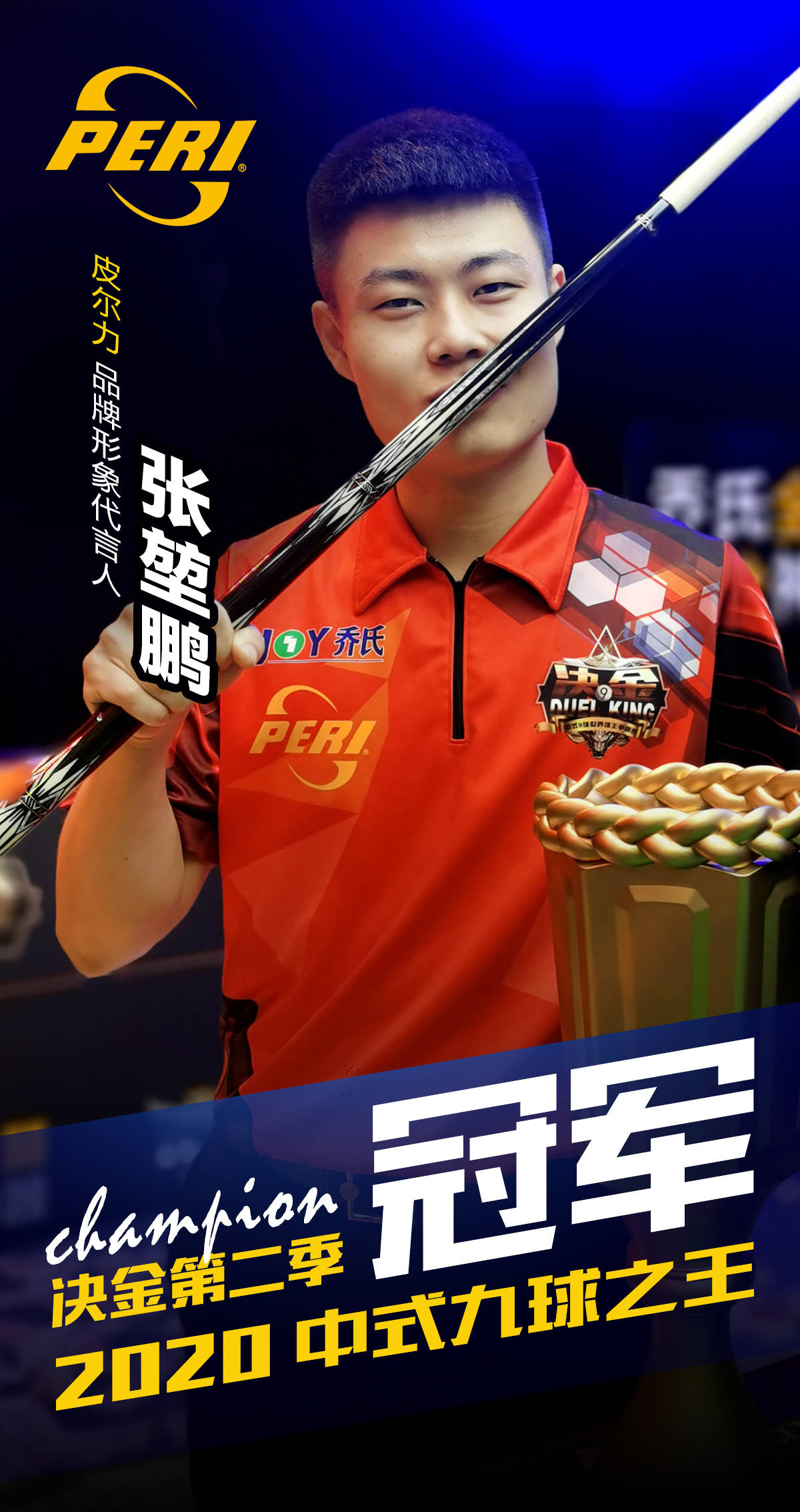 重视手部犯 重视手部犯