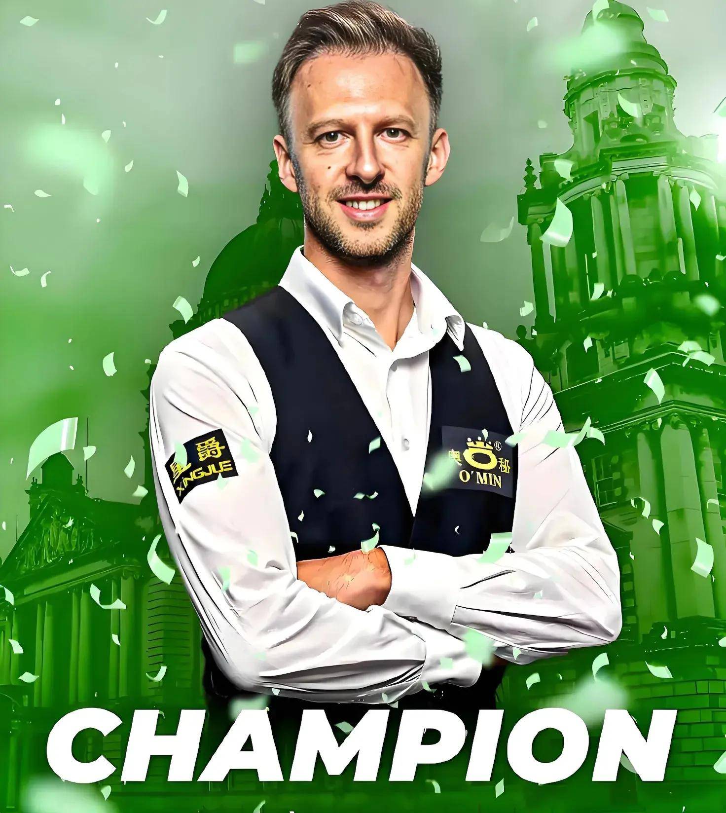 与轮换日 与轮换日