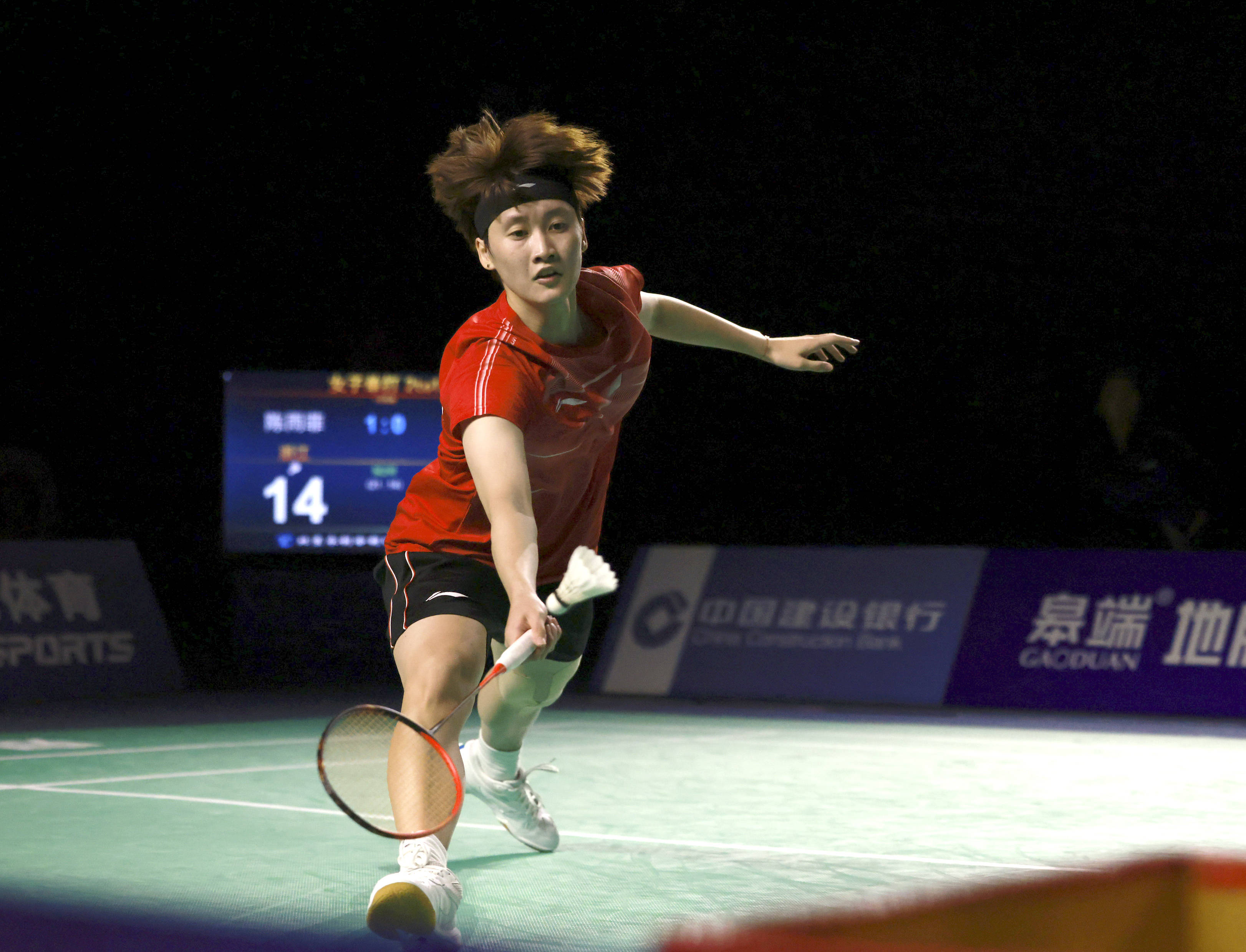 这种接近综 这种接近综