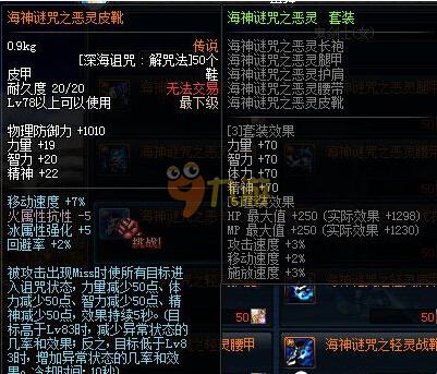 赖早期的 赖早期的