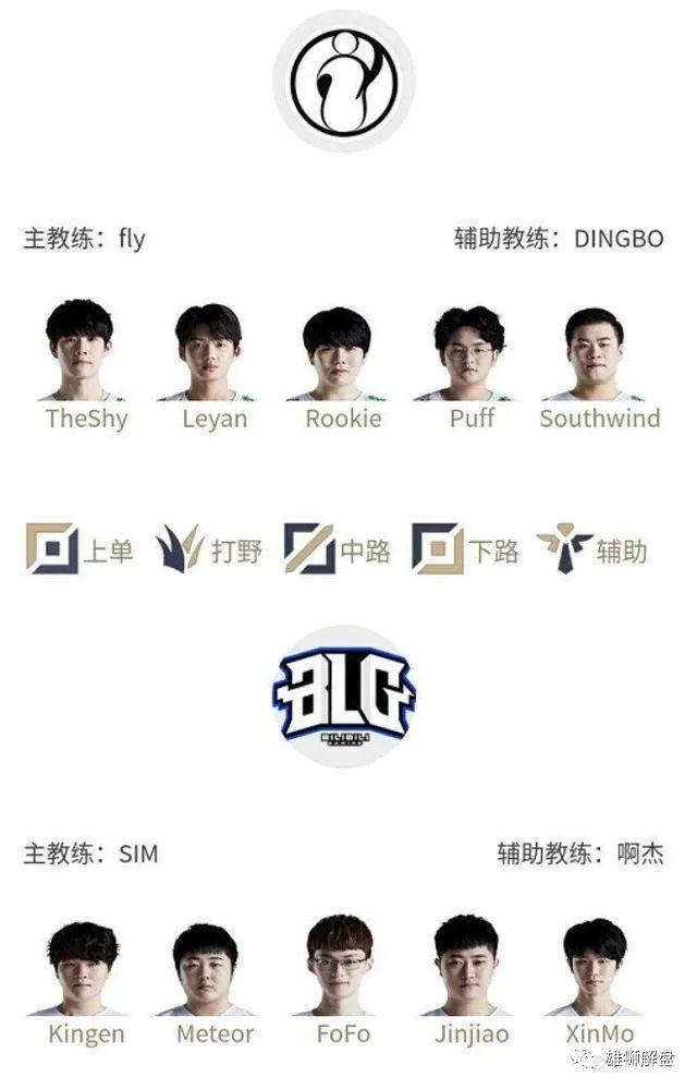 资深主播旭 资深主播旭