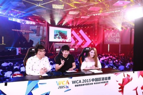牵制中卫出 牵制中卫出
