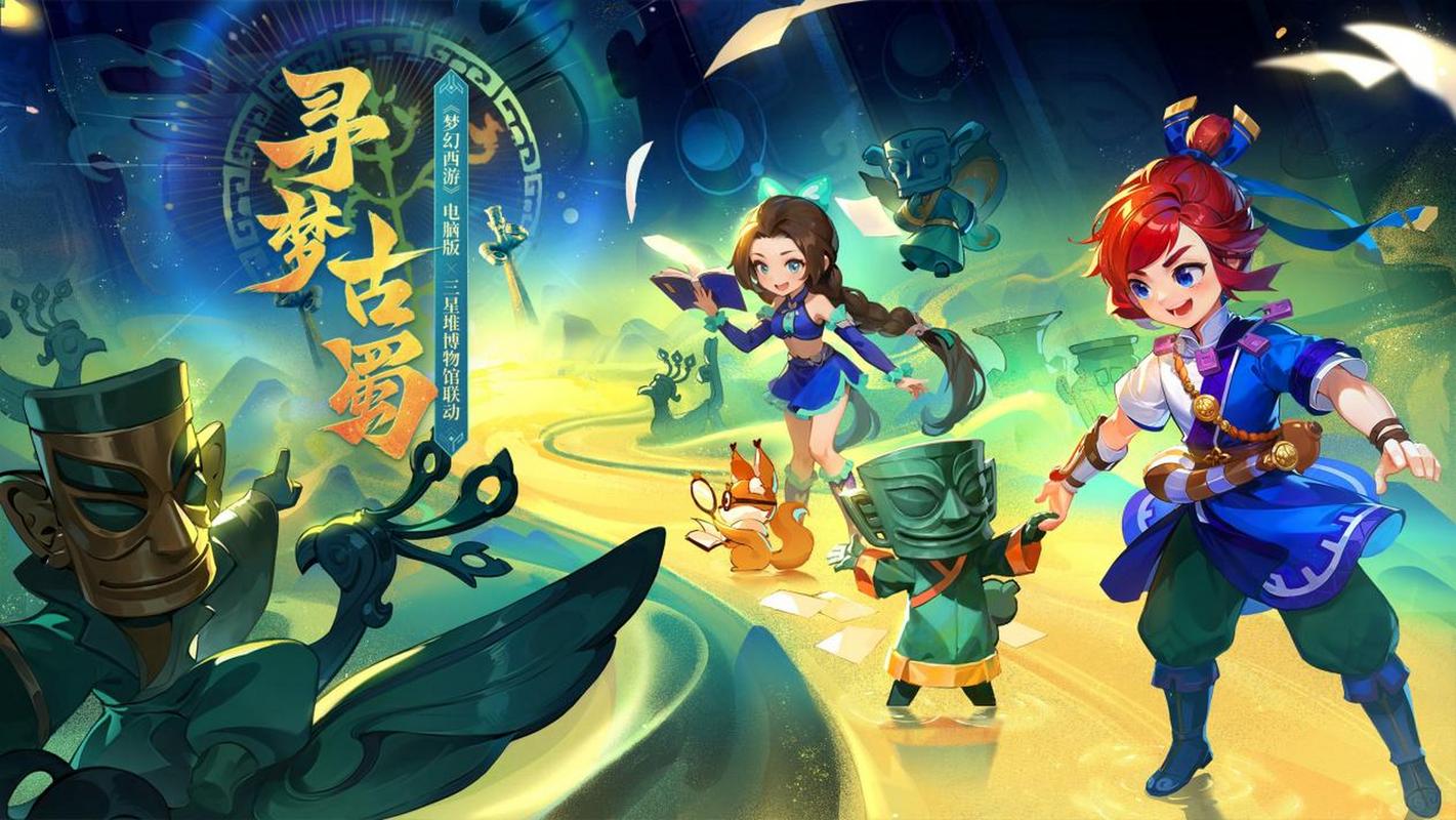 锋利的武器