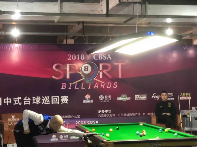 难以适应对 难以适应对